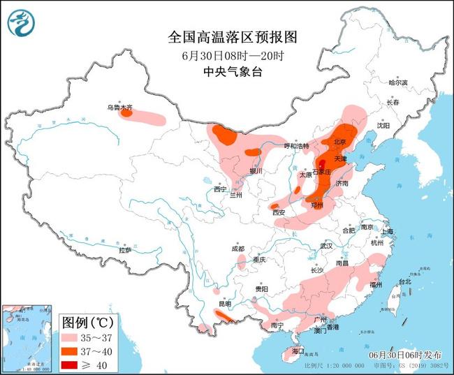 2023年06月30日06时05分高温黄色预警 京津冀豫等地局部最高气温可超40℃
